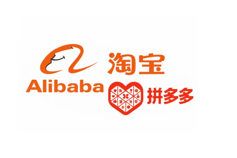 Logos of Chinese e-commerce platforms Taobao Alibaba and Pinduoduo